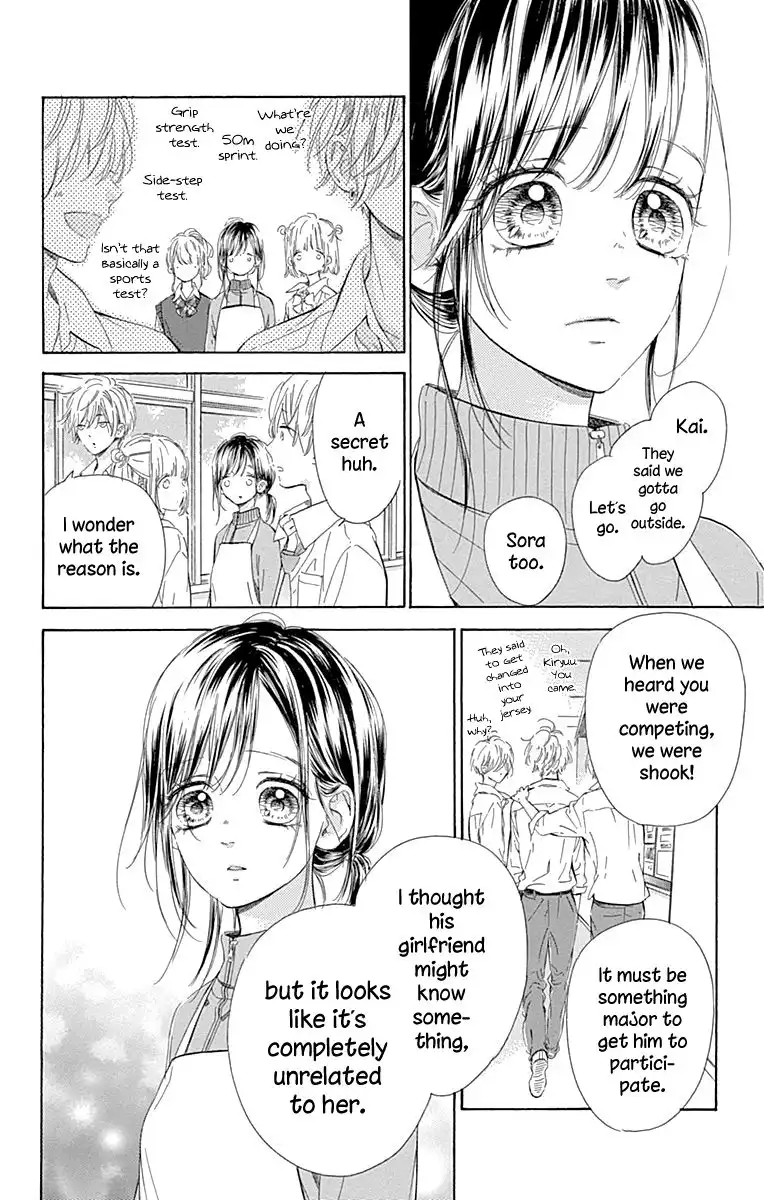 Honey Lemon Soda Chapter 48 22